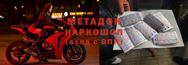 марихуана Баксан