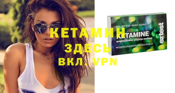 кокаин перу Балабаново
