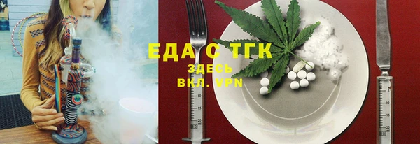 марихуана Баксан
