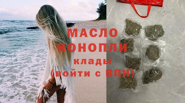 кокаин перу Балабаново