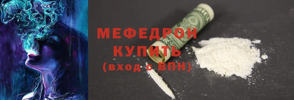 марихуана Баксан