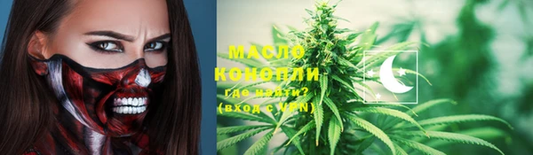 марихуана Баксан