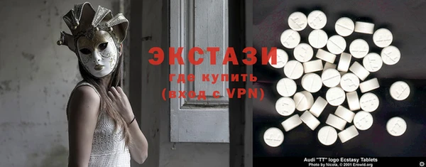 кокаин перу Балабаново