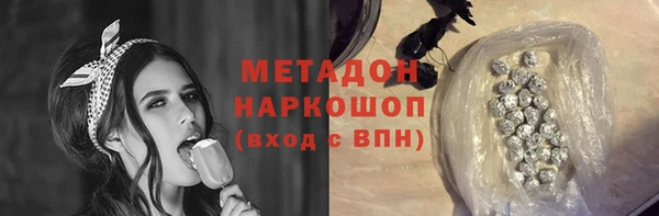 кокаин перу Балабаново