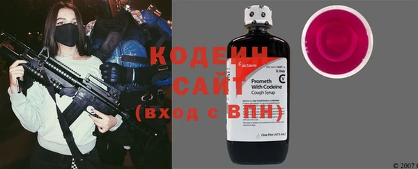 кокаин перу Балабаново
