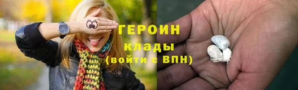 марихуана Баксан