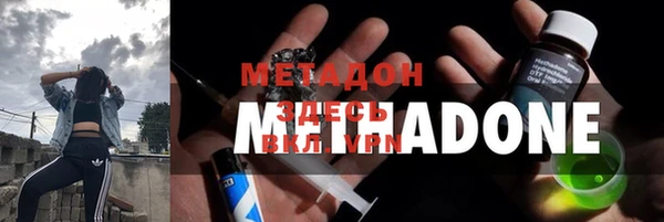 кокаин перу Балабаново