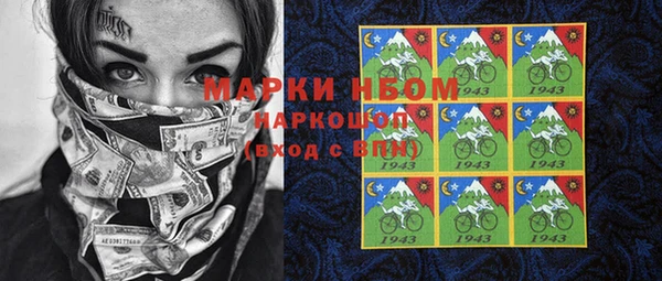 кокаин перу Балабаново