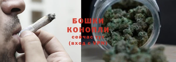 марихуана Баксан