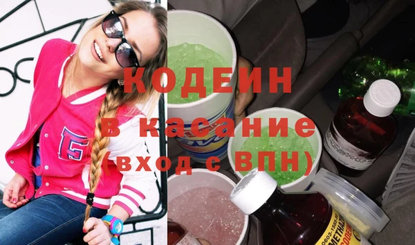 кокаин перу Балабаново