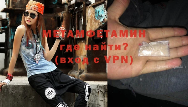марихуана Баксан