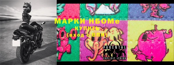 кокаин перу Балабаново