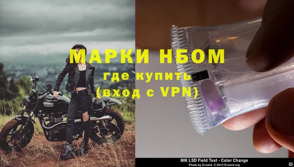 марихуана Баксан