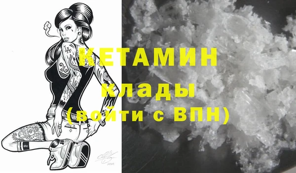 марихуана Баксан