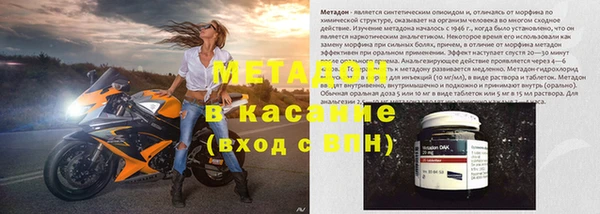 кокаин перу Балабаново