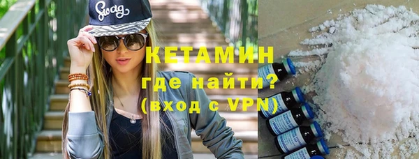 кокаин перу Балабаново
