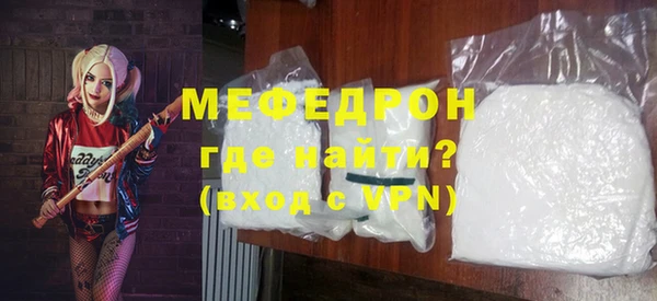кокаин перу Балабаново