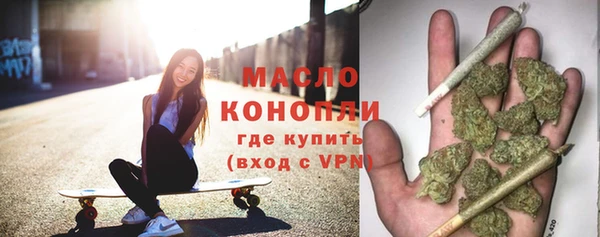 кокаин перу Балабаново